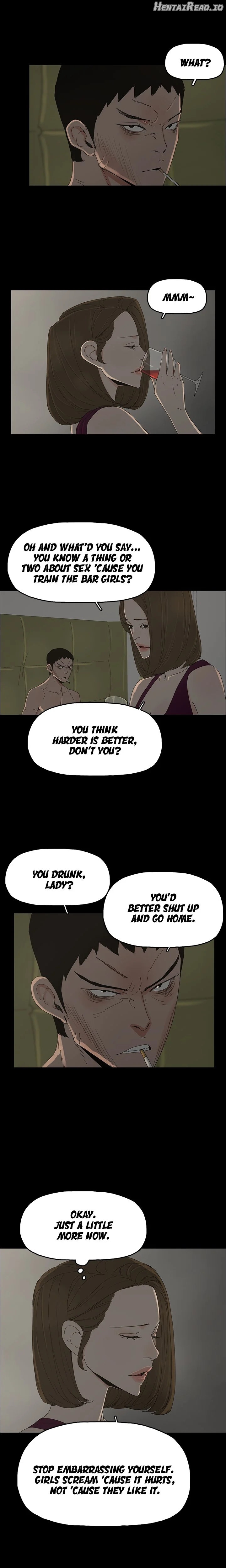 Surrogate Mother Chapter 43 - page 23