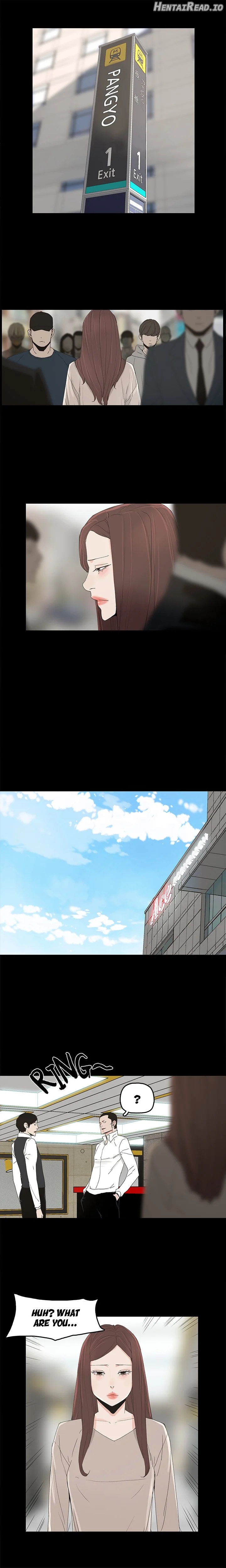Surrogate Mother Chapter 44 - page 13