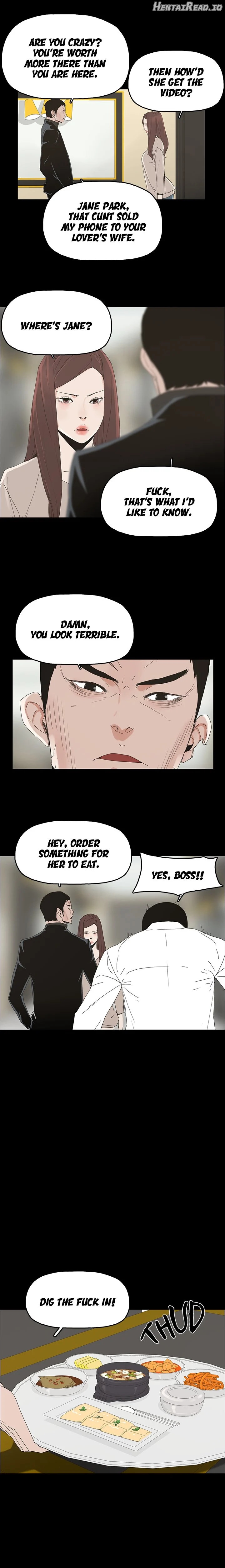 Surrogate Mother Chapter 44 - page 15
