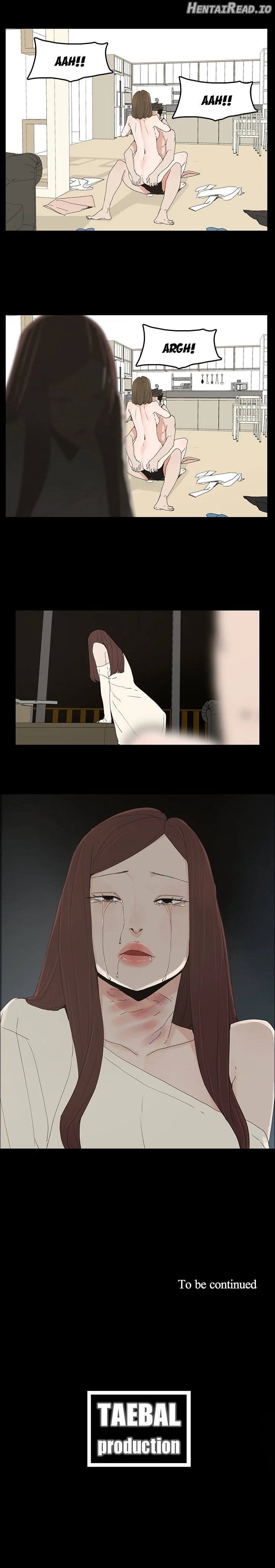 Surrogate Mother Chapter 47 - page 16