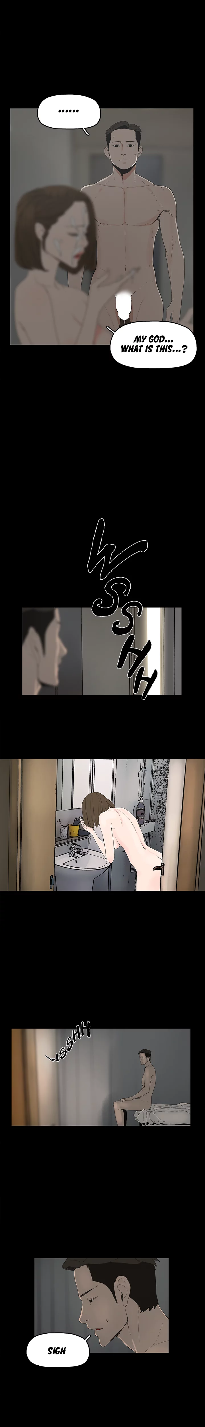 Surrogate Mother Chapter 1 - page 6