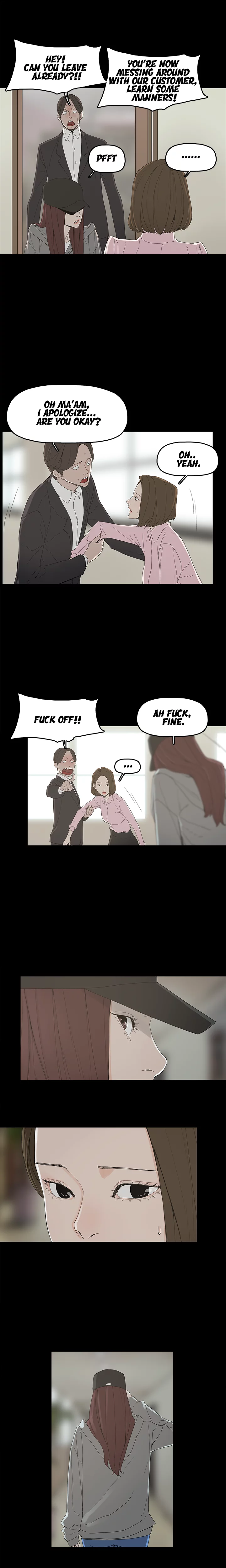 Surrogate Mother Chapter 2 - page 2
