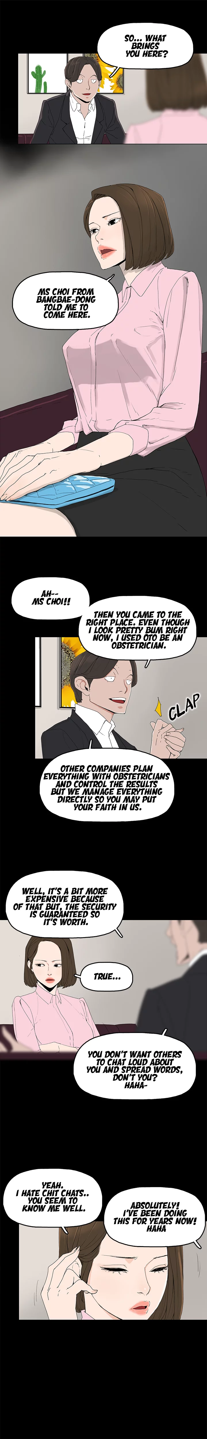 Surrogate Mother Chapter 2 - page 3