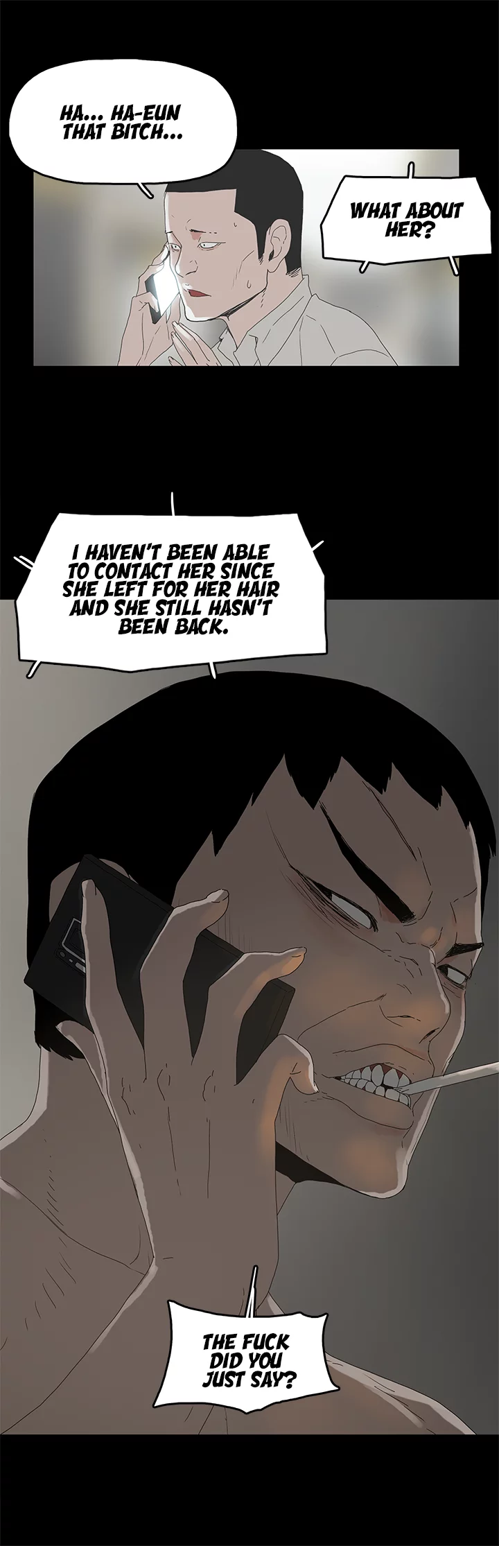 Surrogate Mother Chapter 4 - page 2