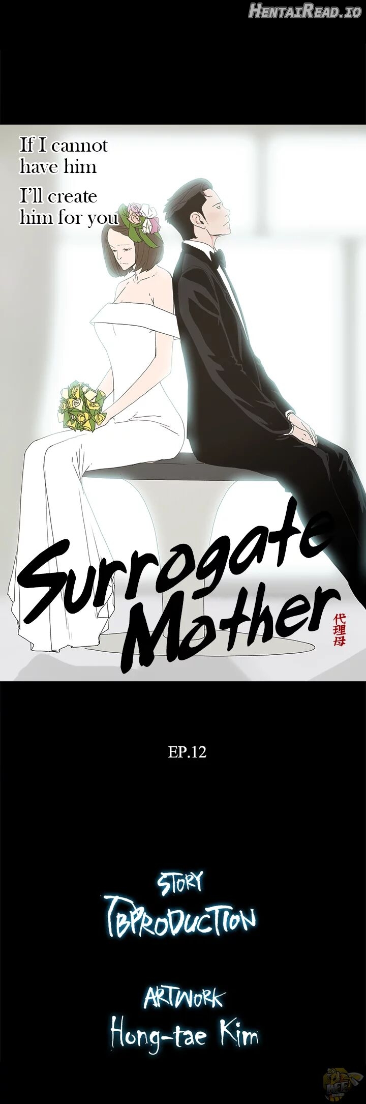 Surrogate Mother Chapter 12 - page 6