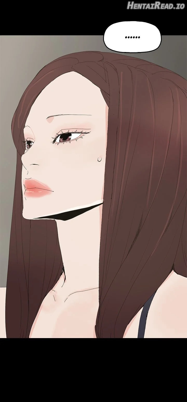Surrogate Mother Chapter 27 - page 2