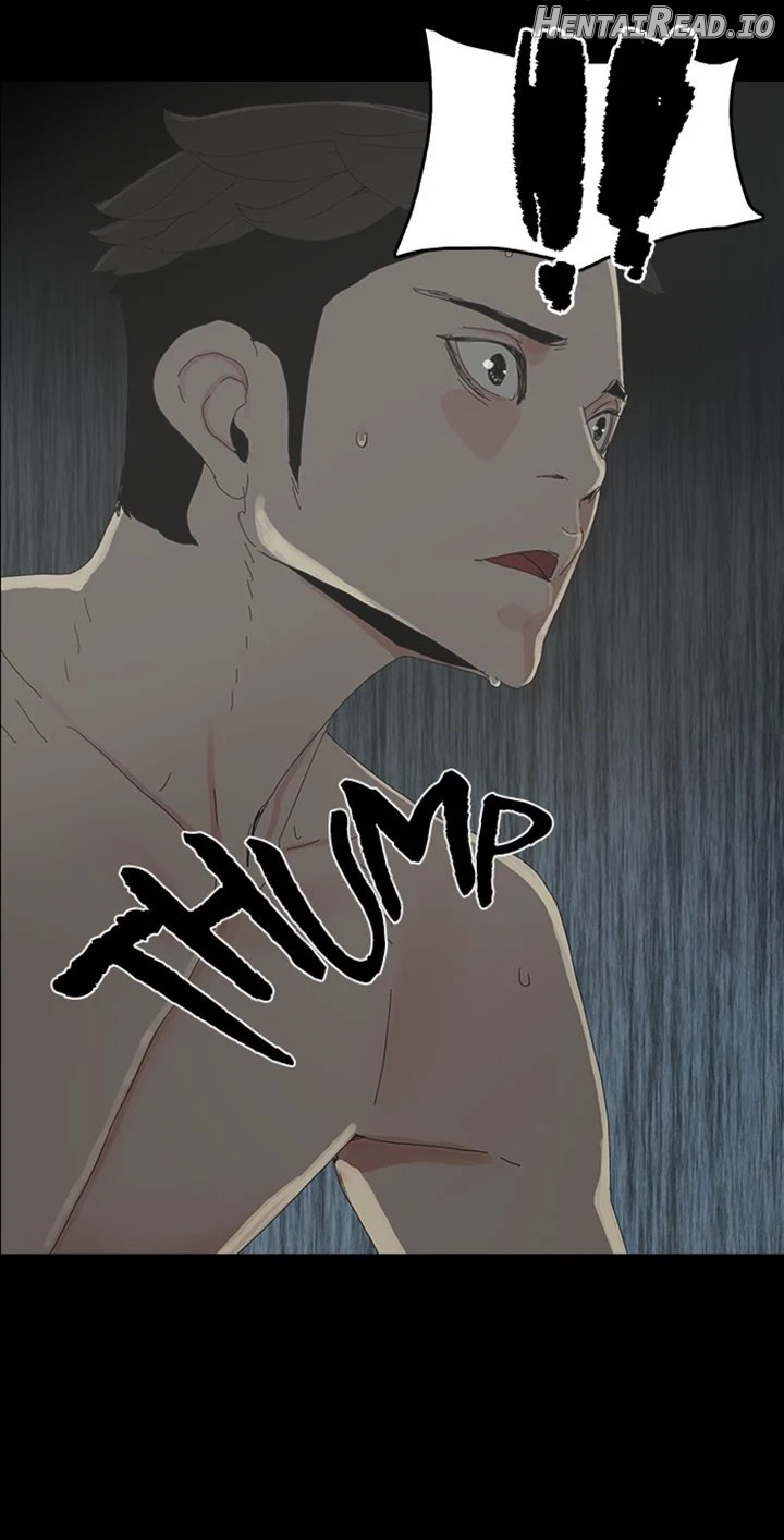 Surrogate Mother Chapter 35 - page 21