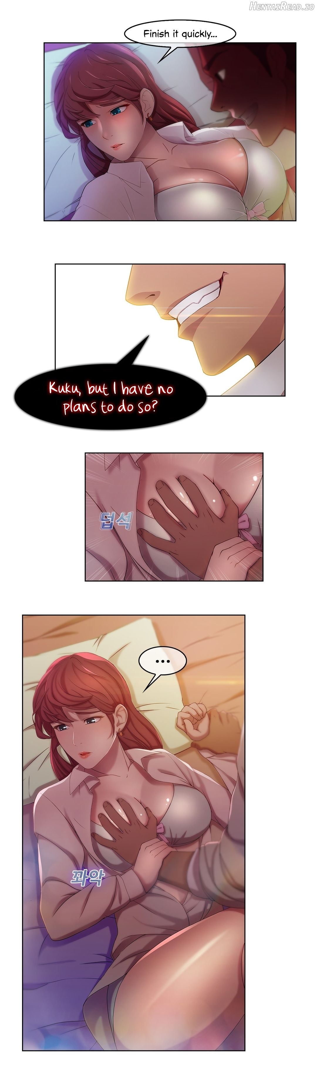 Switch - Manhwa Chapter 2 - page 10