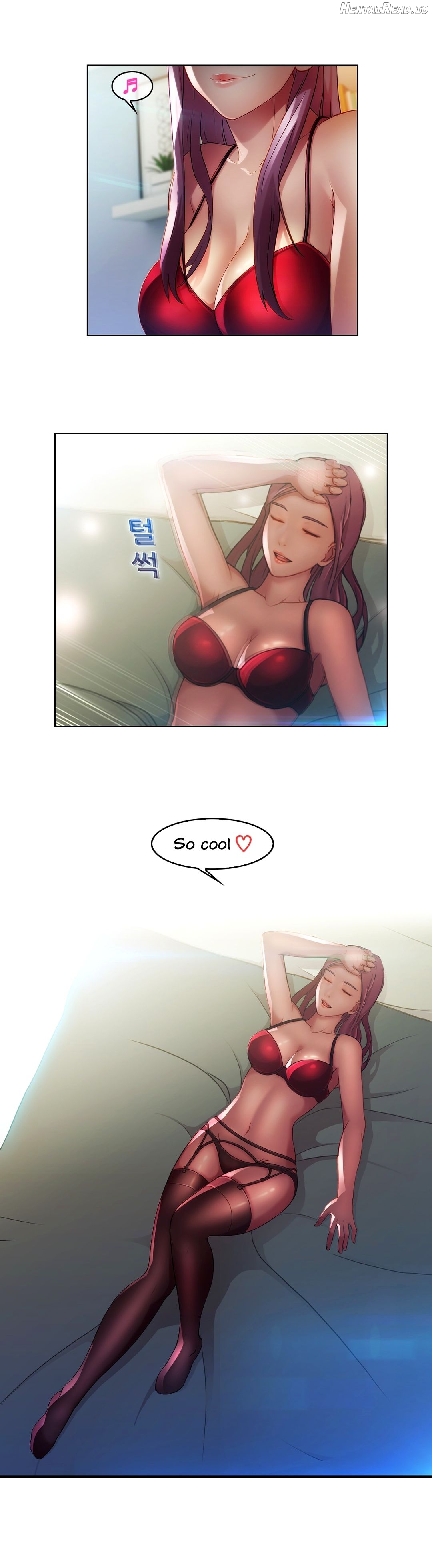 Switch - Manhwa Chapter 3 - page 17