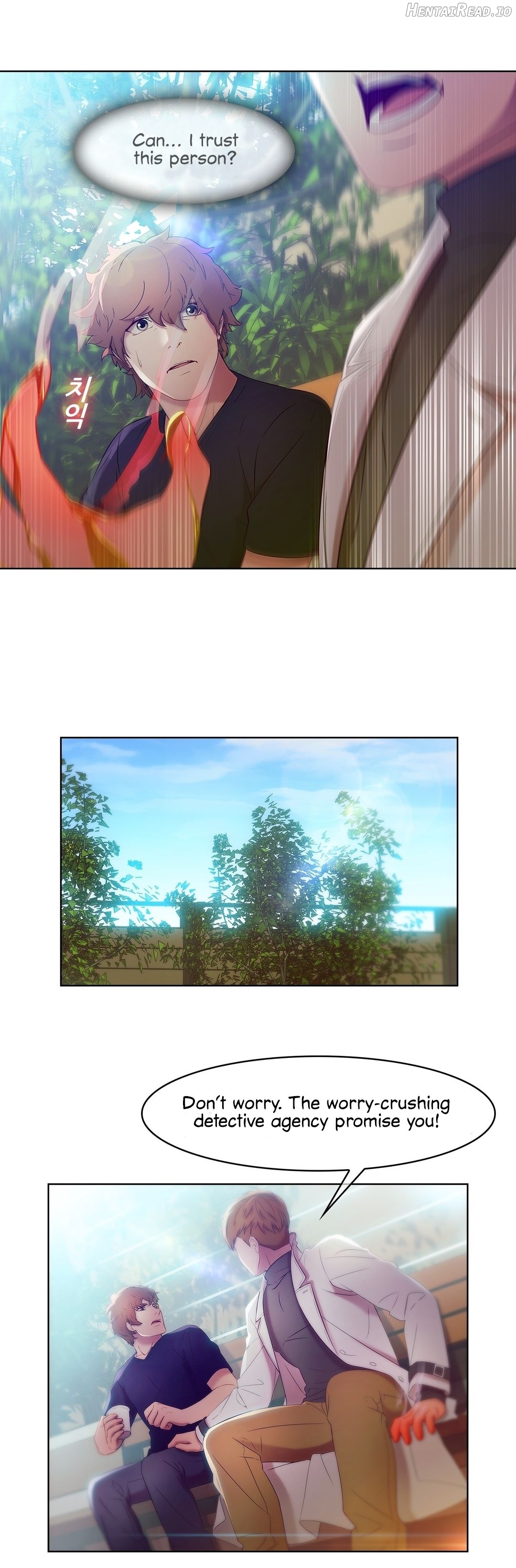 Switch - Manhwa Chapter 4 - page 11