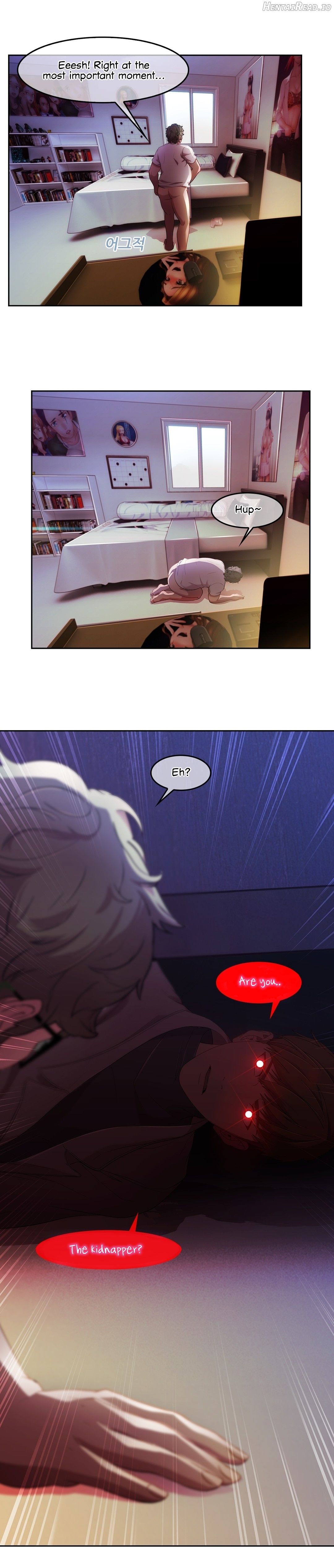 Switch - Manhwa Chapter 4 - page 23