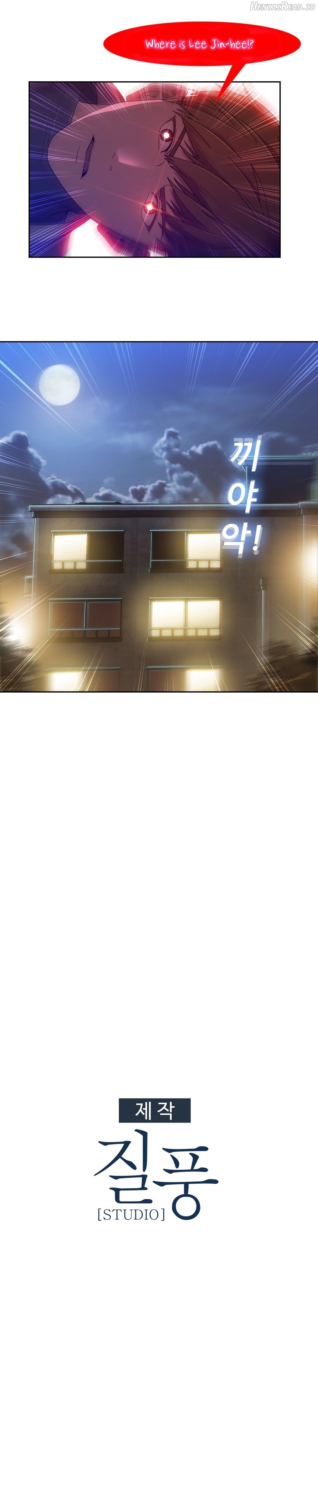 Switch - Manhwa Chapter 4 - page 24
