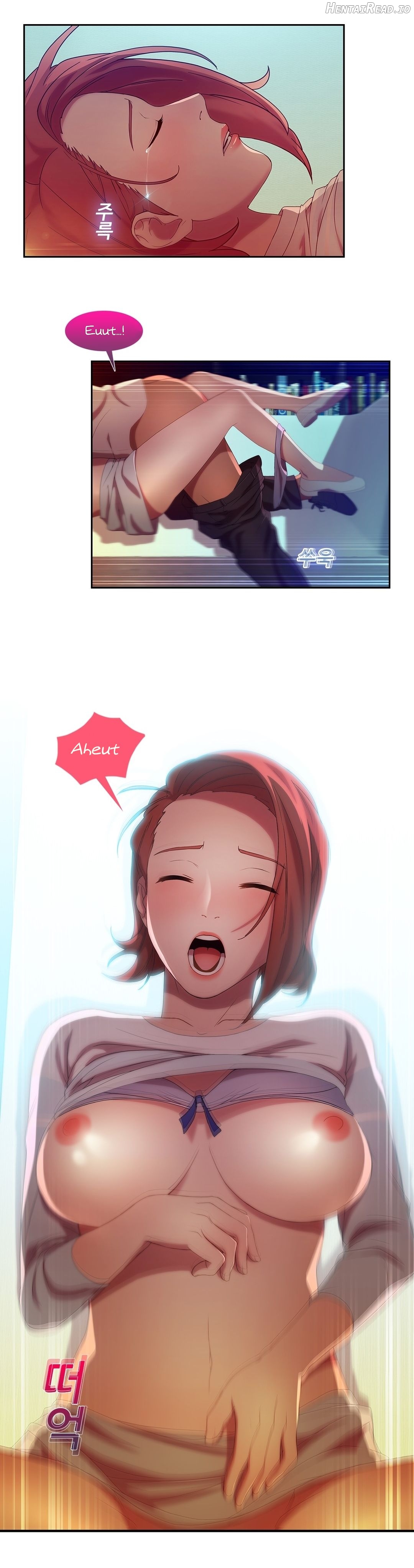Switch - Manhwa Chapter 5 - page 15