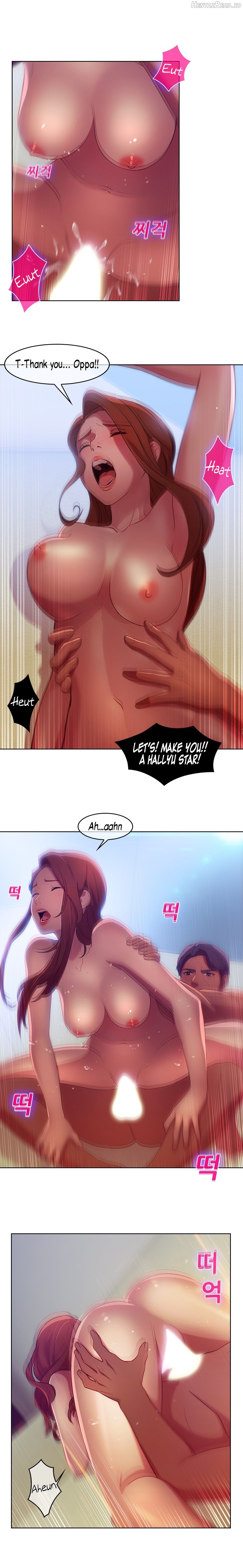 Switch - Manhwa Chapter 6 - page 10