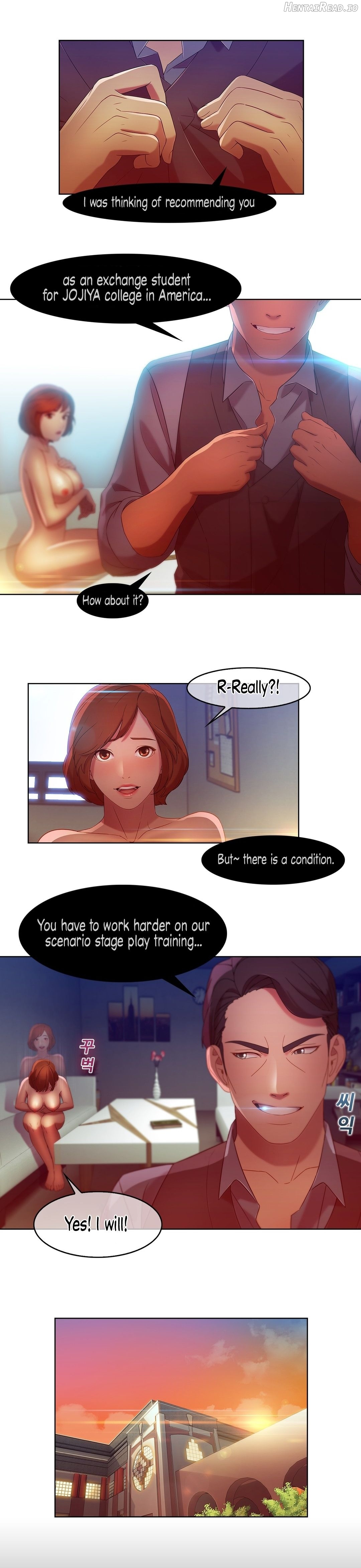 Switch - Manhwa Chapter 6 - page 14
