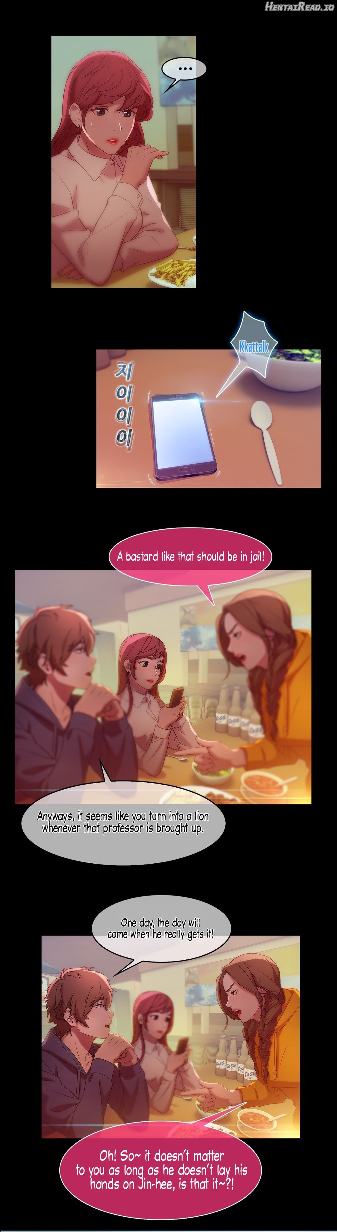 Switch - Manhwa Chapter 6 - page 16