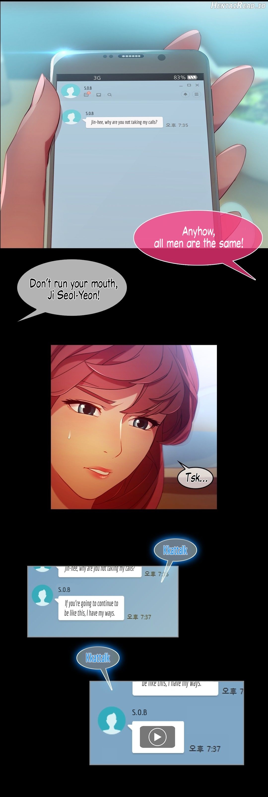 Switch - Manhwa Chapter 6 - page 17