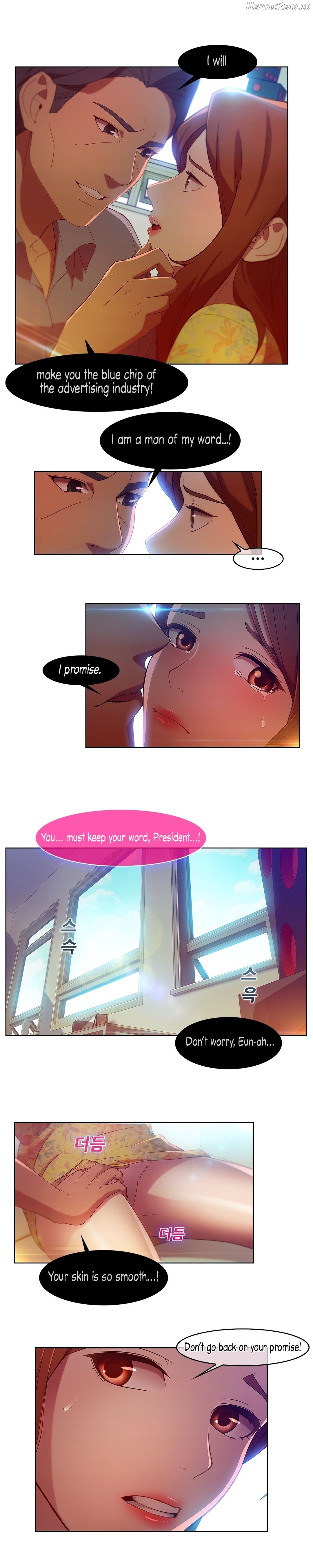 Switch - Manhwa Chapter 6 - page 6