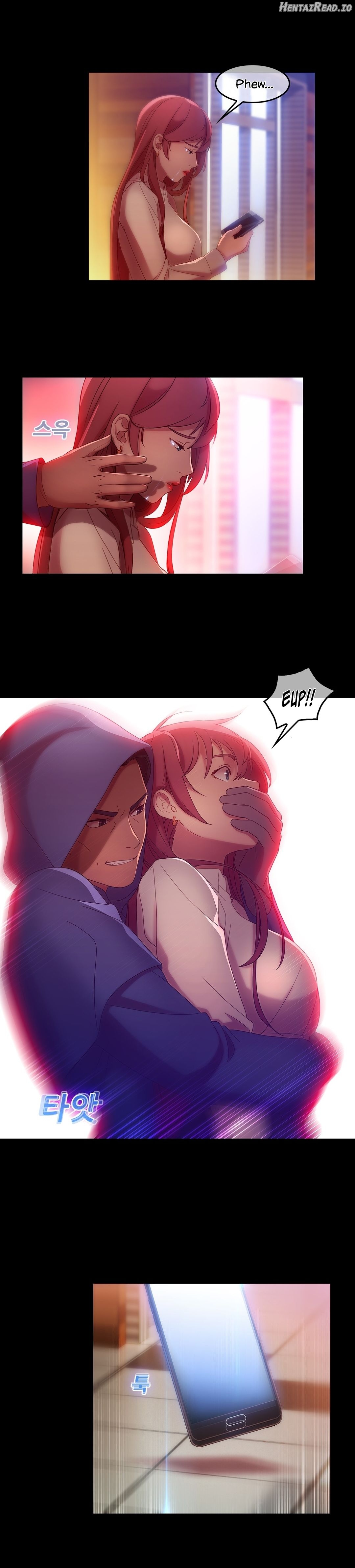 Switch - Manhwa Chapter 7 - page 14