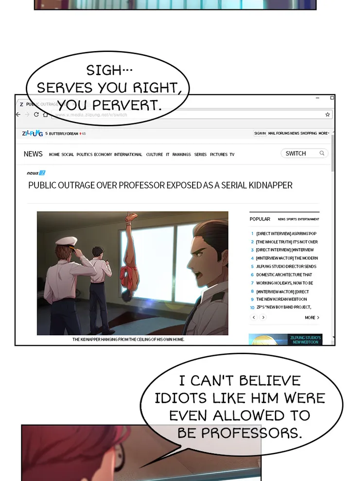 Switch - Manhwa Chapter 9 - page 24