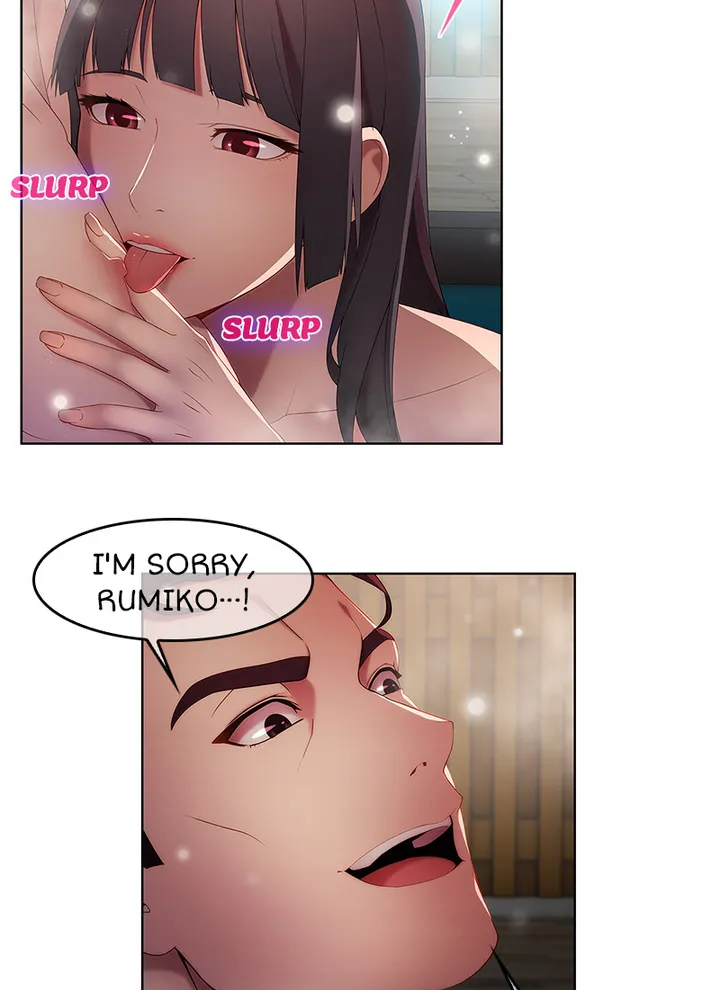 Switch - Manhwa Chapter 10 - page 26