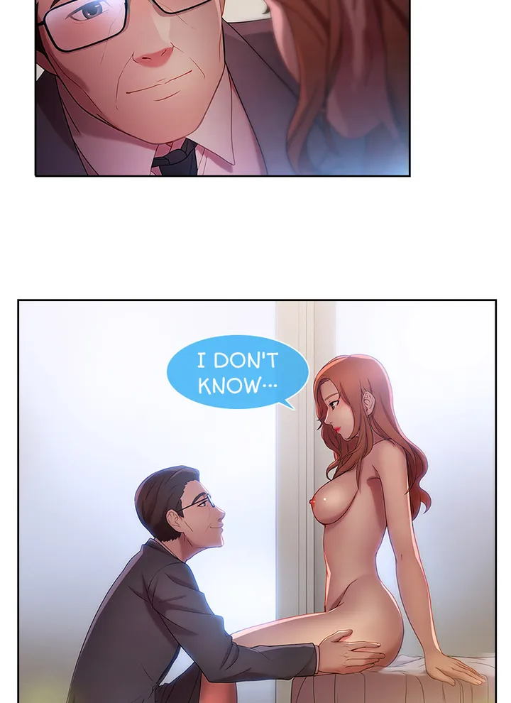 Switch - Manhwa Chapter 12 - page 39