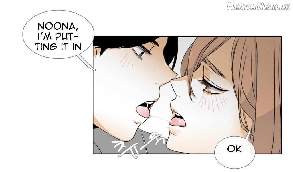 Talk to Me Chapter 2 - page 15