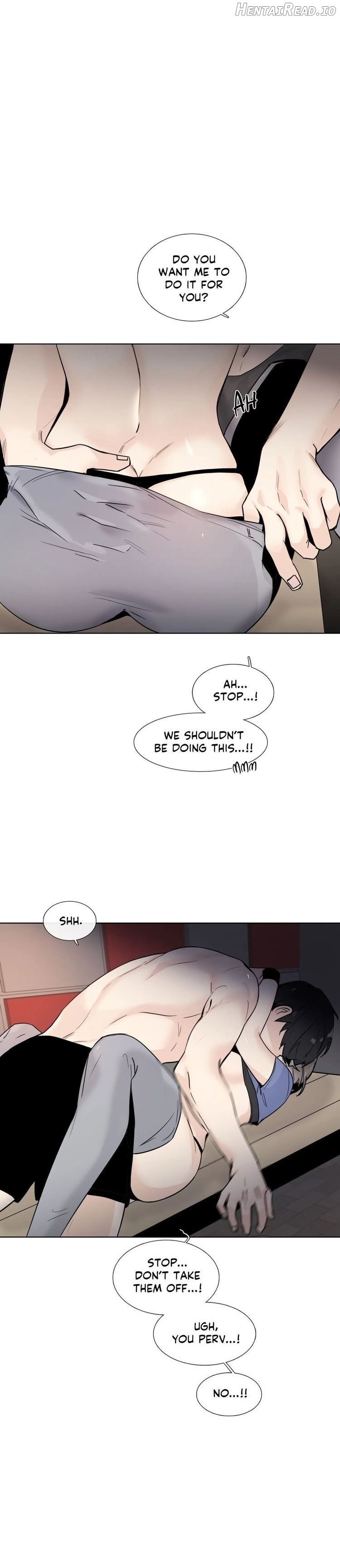 Talk to Me Chapter 137 - page 1