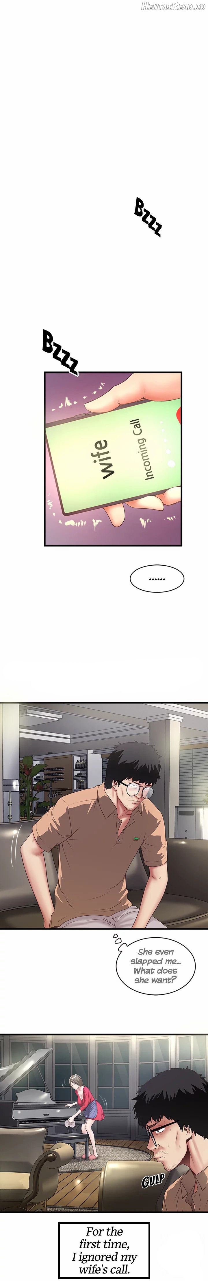 The Housemaid Chapter 24 - page 1