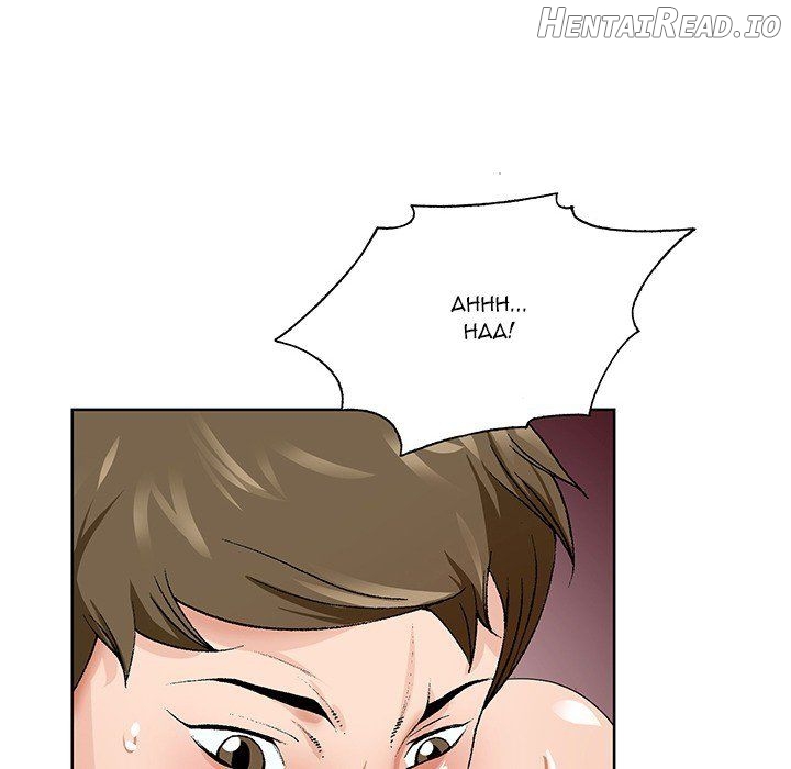 Temptations - Manhwa Chapter 5 - page 23