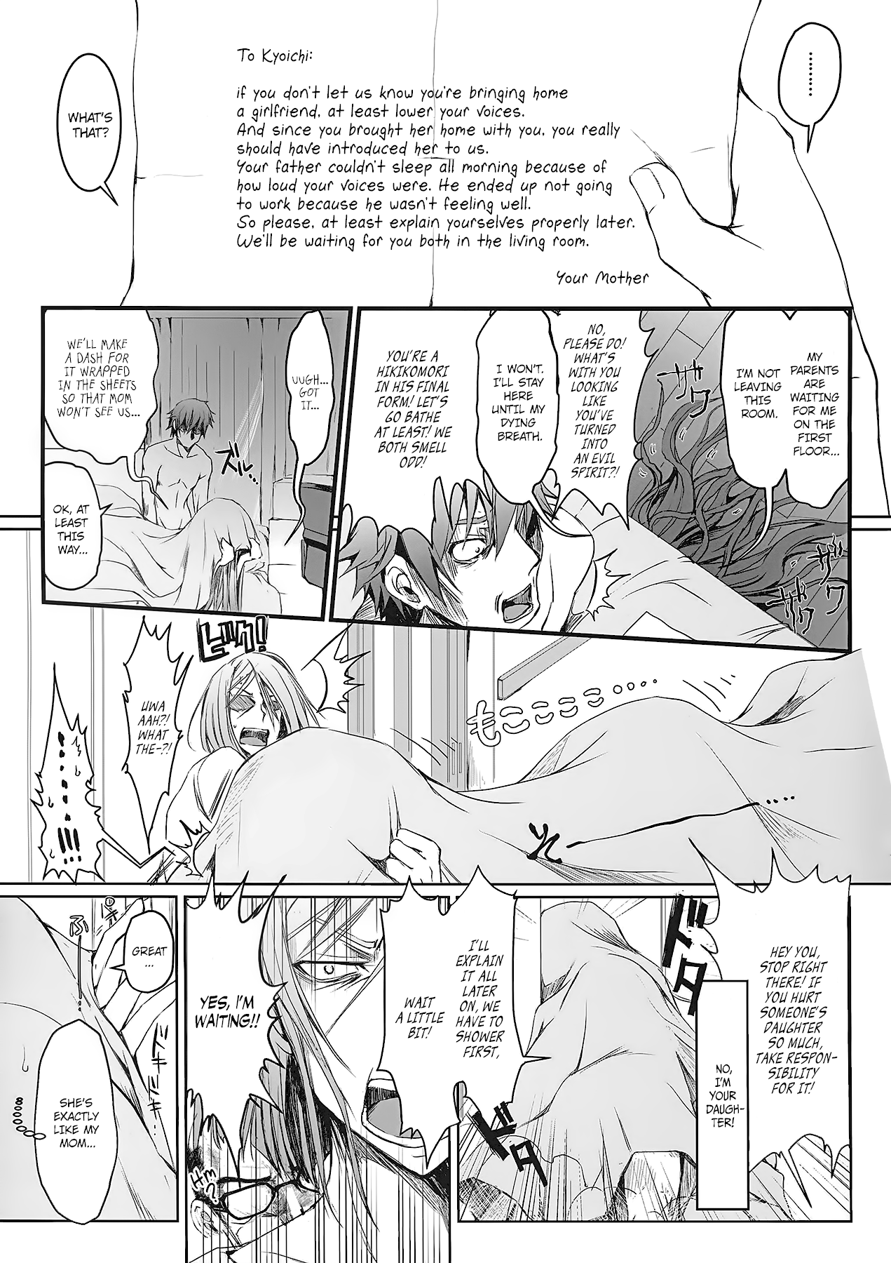 Furohile Ge chapter 2 - page 45