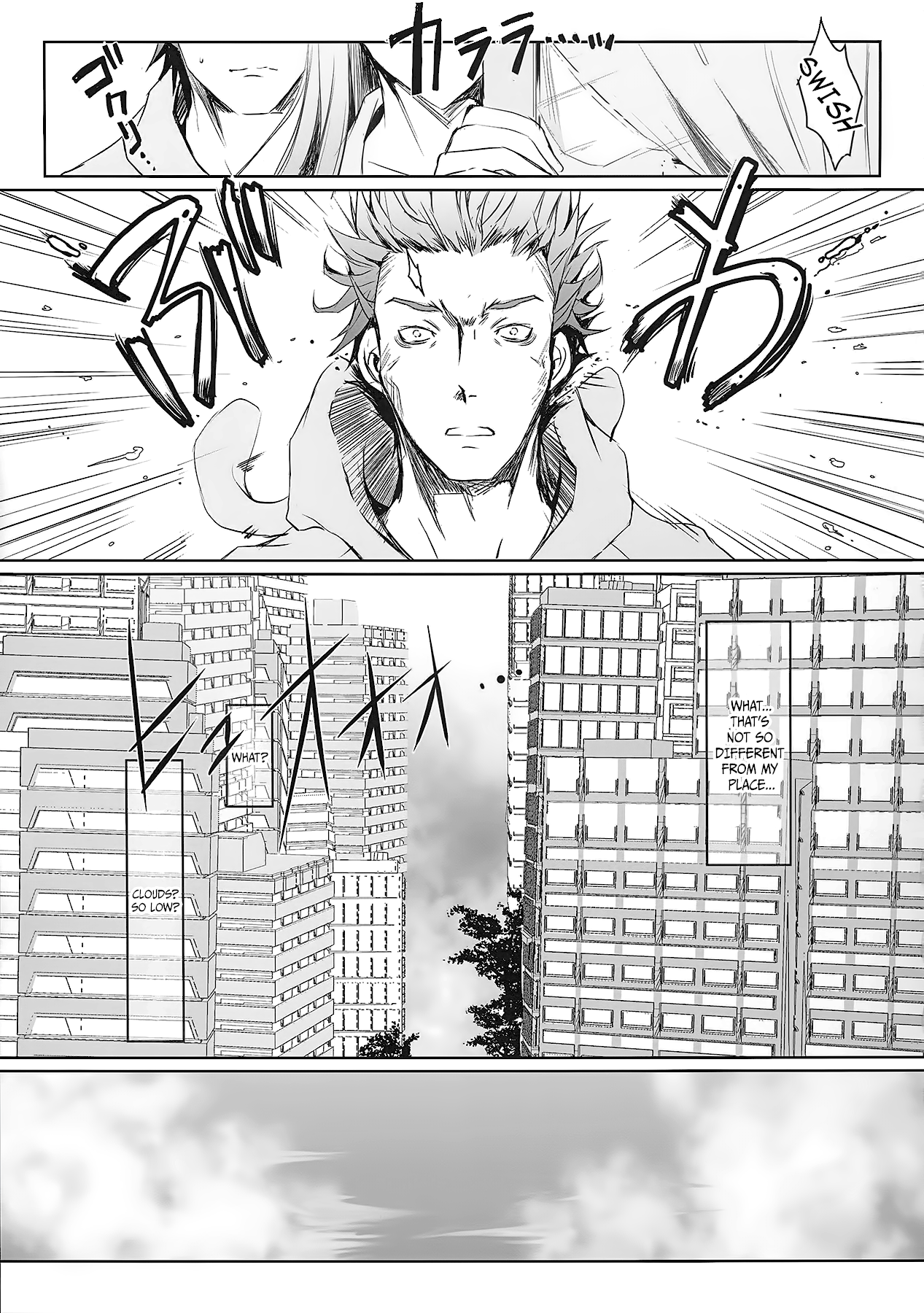 Furohile Ge chapter 2 - page 55