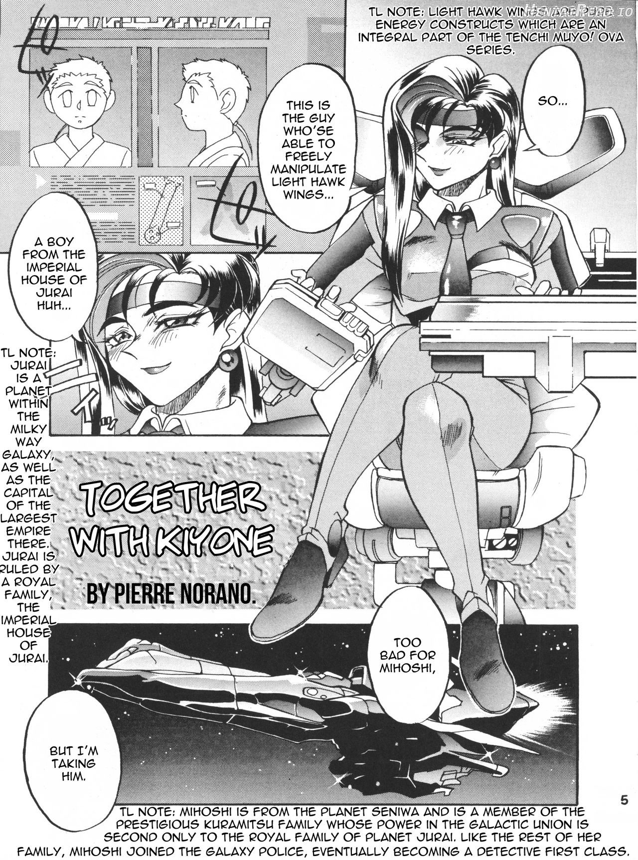 KETSU!MEGATON SHINGEKI Chapter 1 - page 4