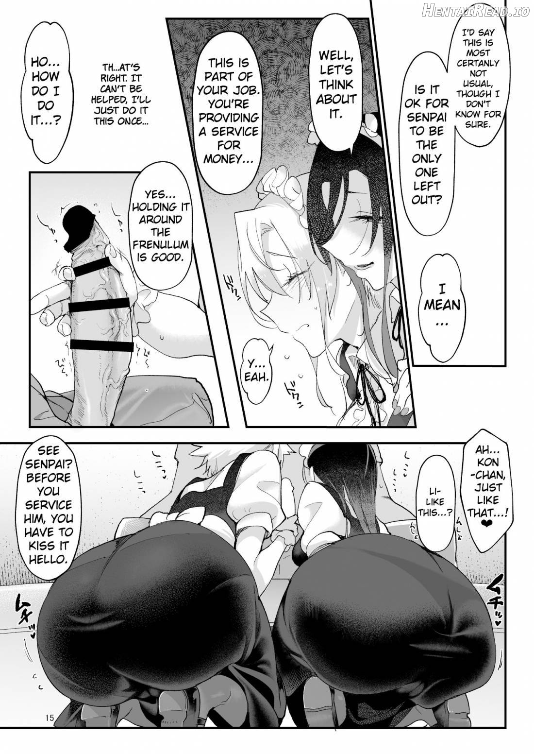 MESU DACHI SUN Chapter 5 - page 14