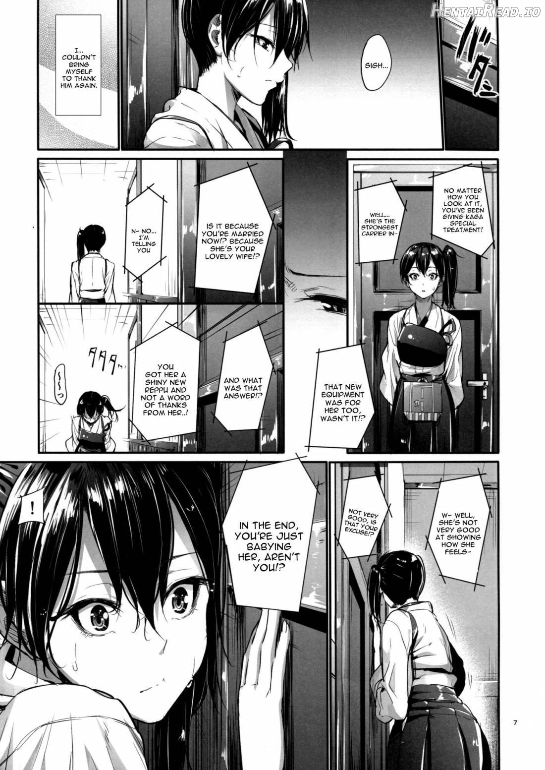 Kono Mune no Takanari o Chapter 1 - page 4