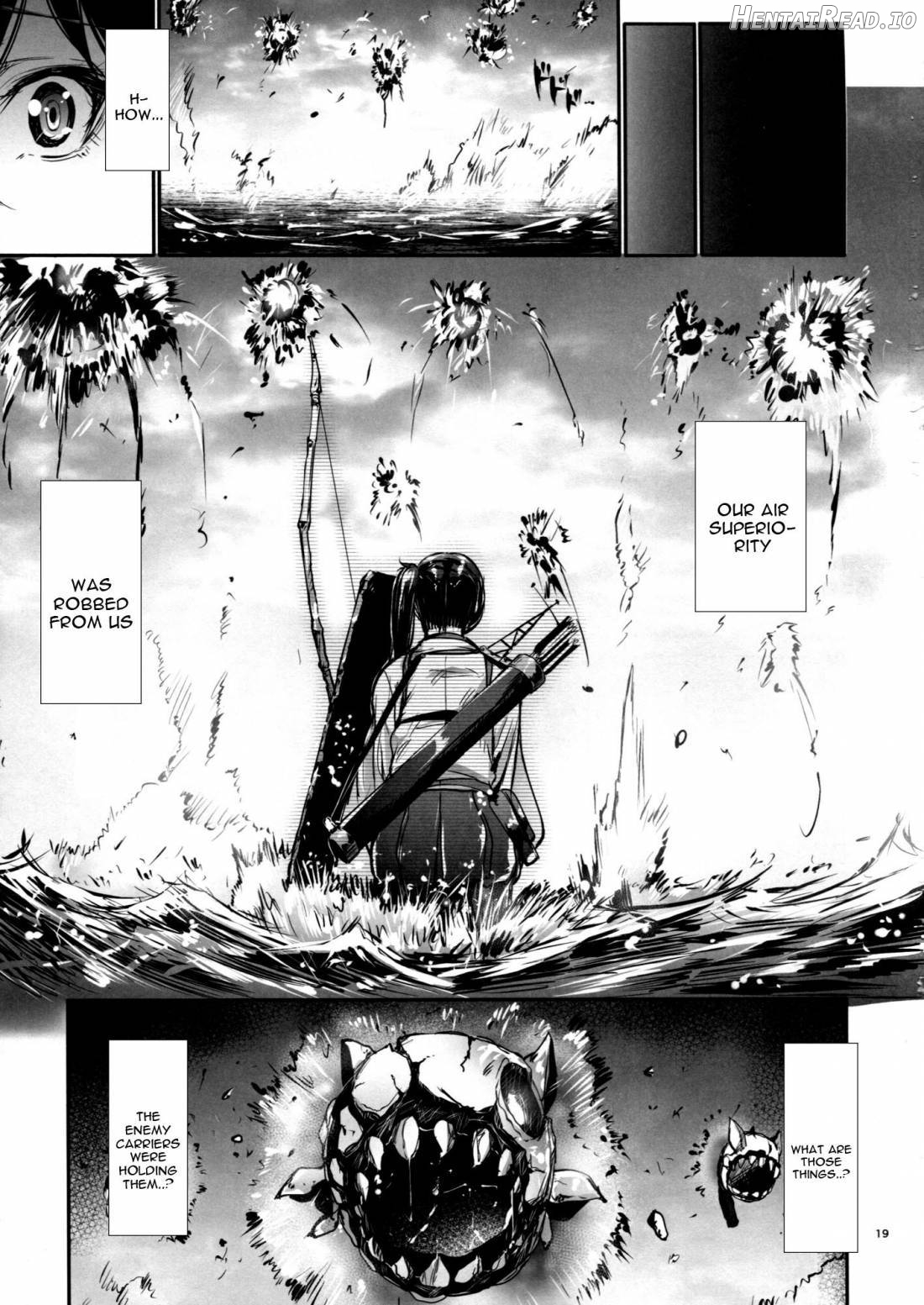 Kono Mune no Takanari o Chapter 1 - page 16