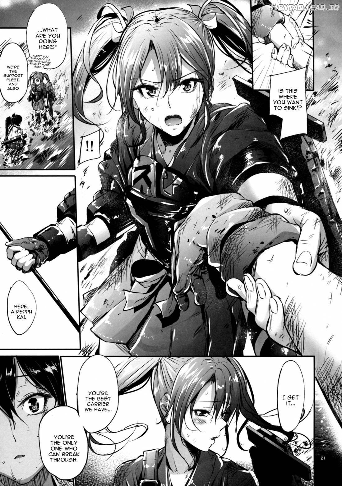 Kono Mune no Takanari o Chapter 1 - page 18