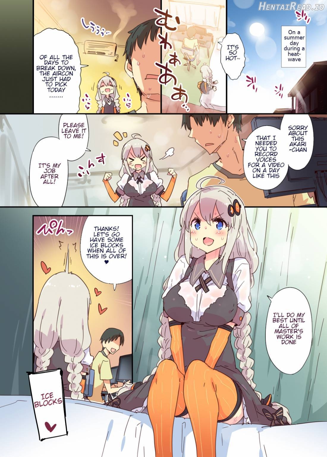 Akari Summer Runaway Chapter 1 - page 2