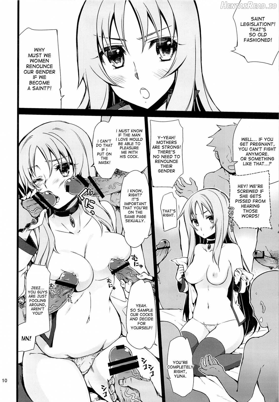 Kamenkei Joshi Ω Chapter 1 - page 7