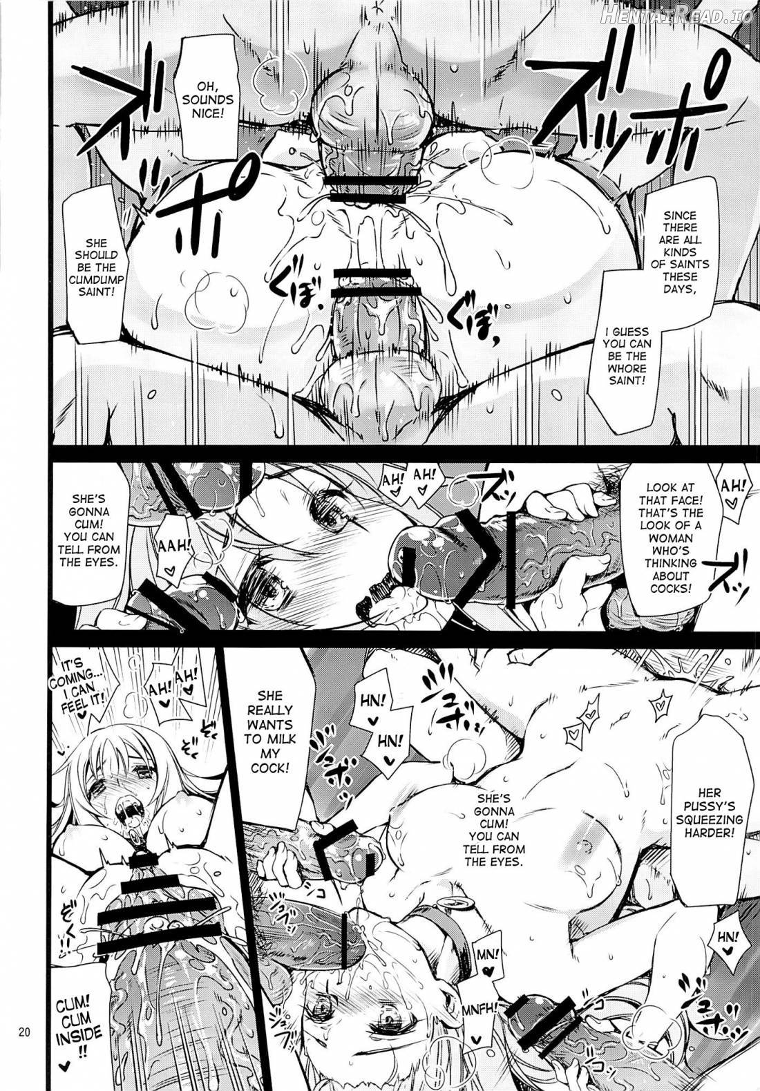 Kamenkei Joshi Ω Chapter 1 - page 17