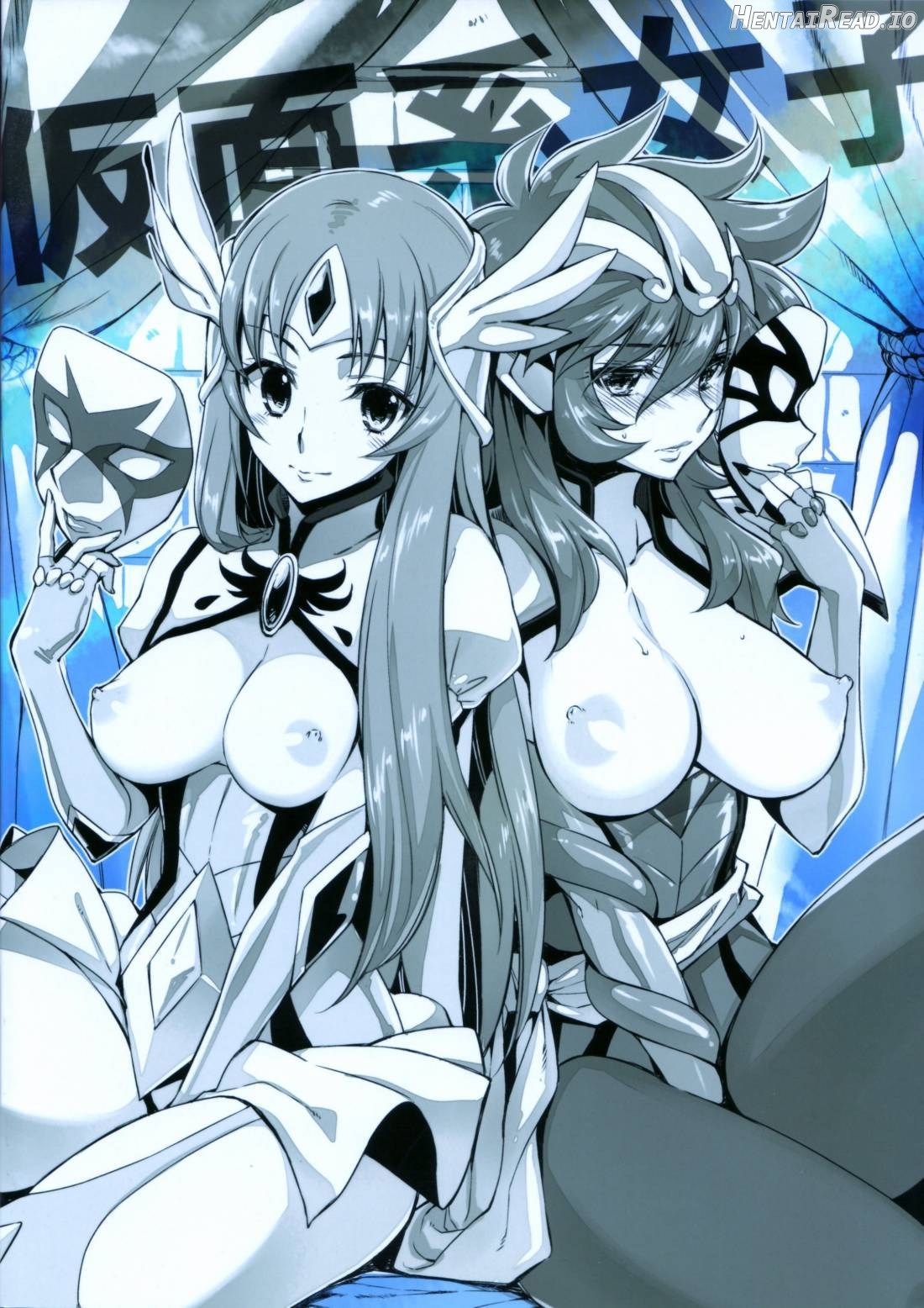 Kamenkei Joshi Ω Chapter 1 - page 20
