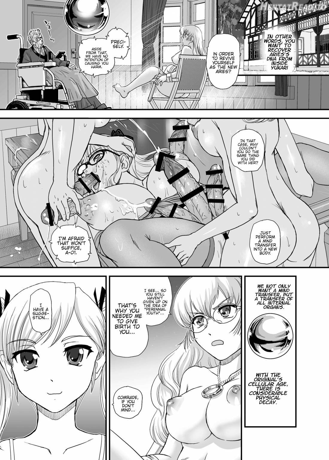 DR:II ~Katatsumuri Shoukougun~ Chapter 6 - page 18