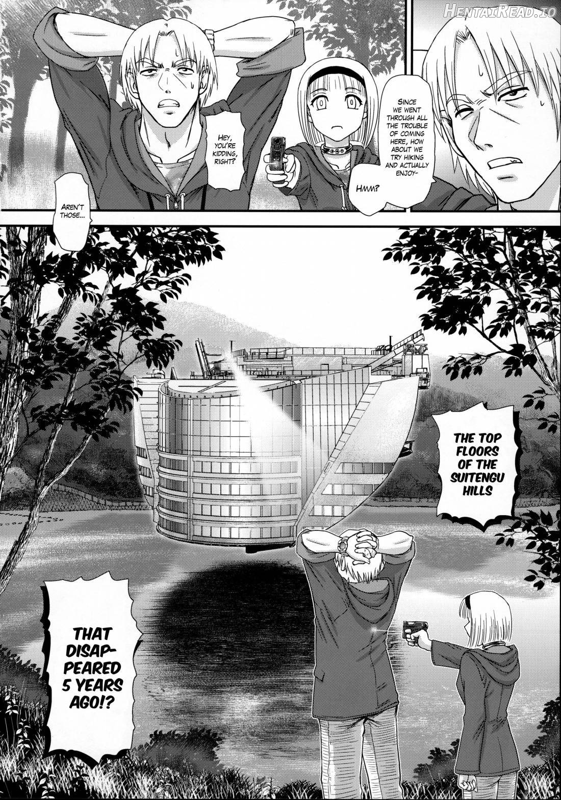 DR:II ~Katatsumuri Shoukougun~ Chapter 7 - page 6