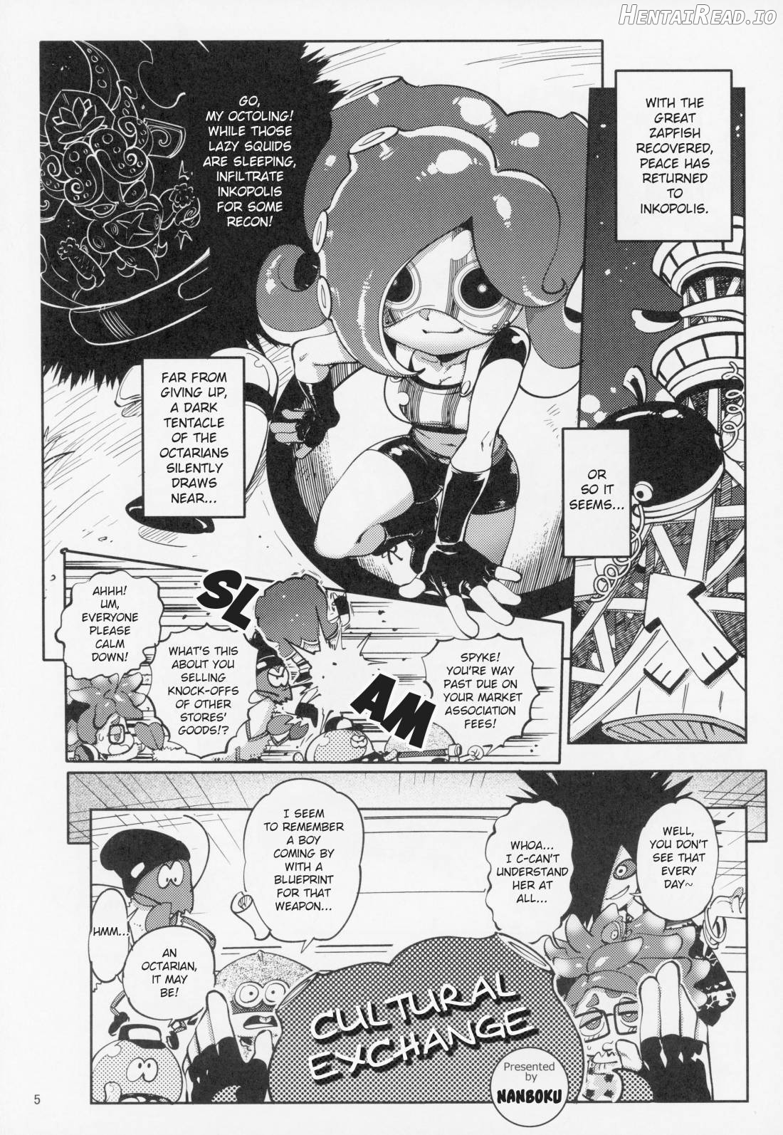 Ibunka Kouryuu Chapter 1 - page 4