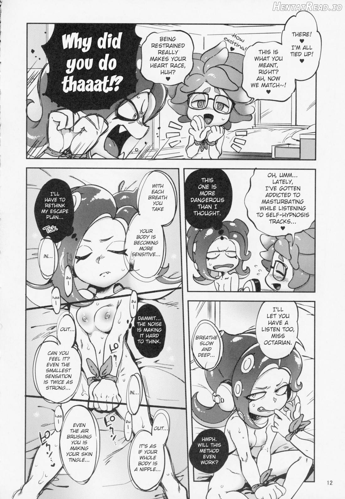 Ibunka Kouryuu Chapter 1 - page 11