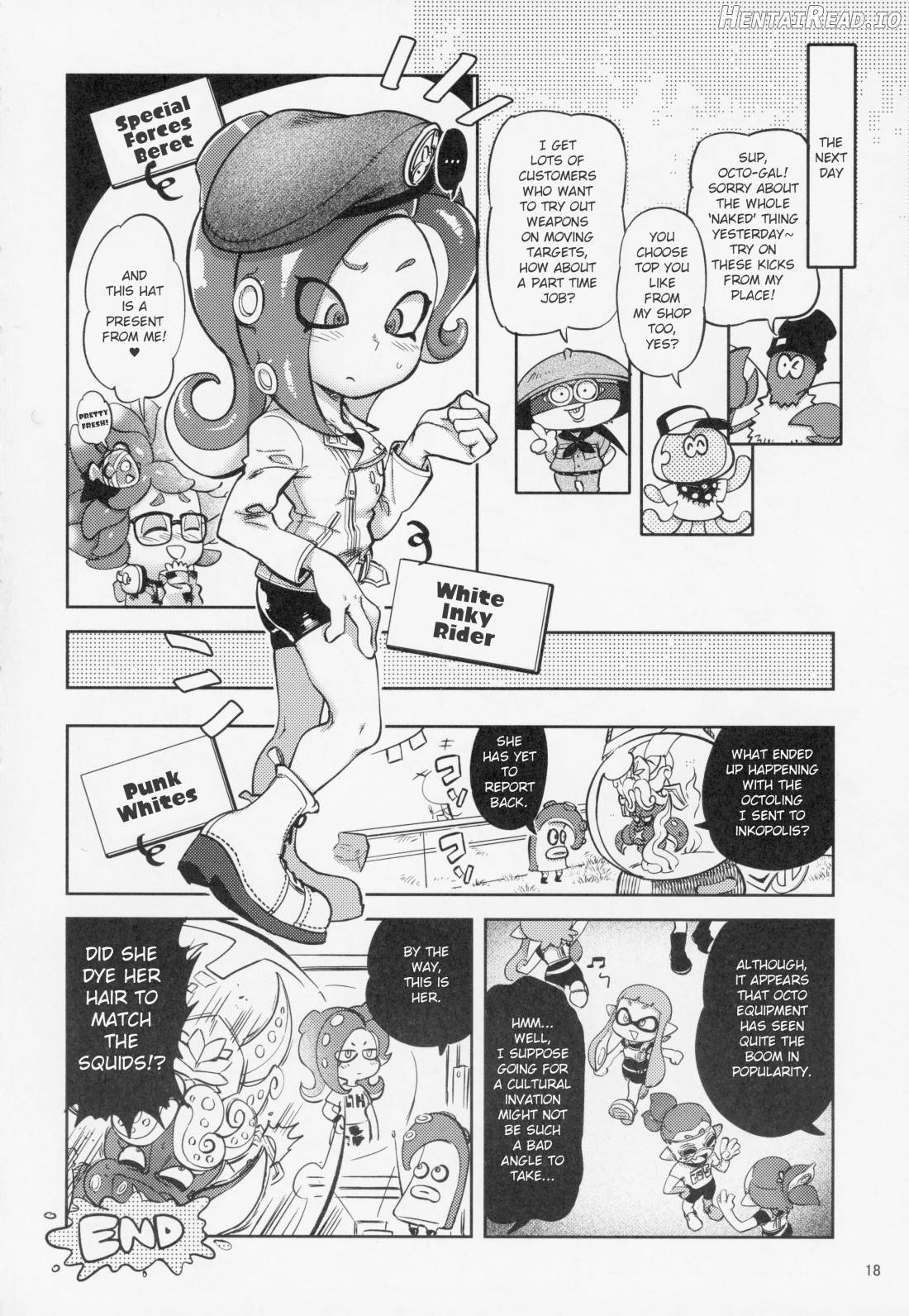 Ibunka Kouryuu Chapter 1 - page 17