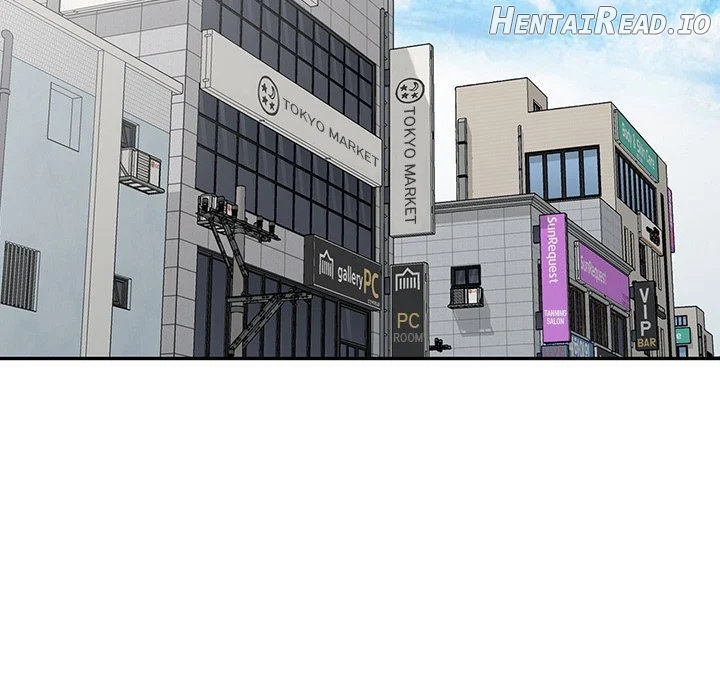 Town Girls Chapter 35 - page 58
