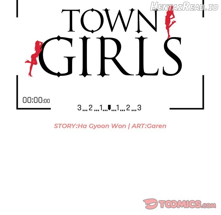 Town Girls Chapter 38 - page 15