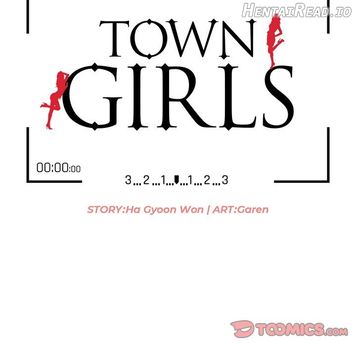 Town Girls Chapter 7 - page 15