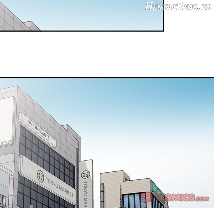 Town Girls Chapter 17 - page 99